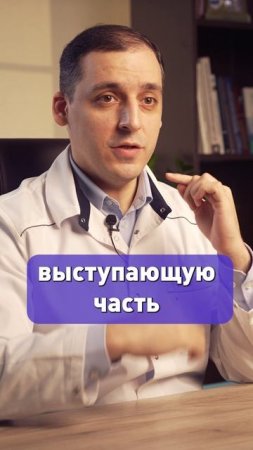 Больница в ШОКЕ. Стрела в голове!