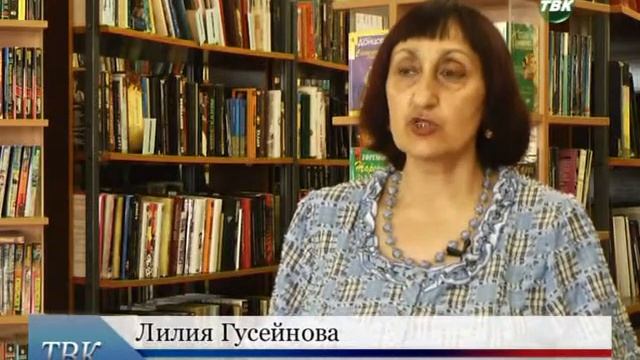 Конаково День филолога.avi смотреть онлайн