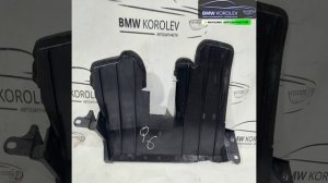 Купить Воздуховод радиатора левый Qashqai (J10) 2006-2014 62823BR00A для Nissan Qashqai (J10)