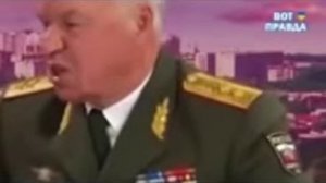 Слово генерала