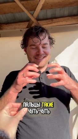 Что самое сложное в закаливании?