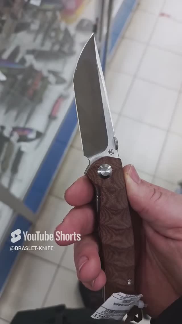 Что то из Широгоровых #edc #blade #обзорножей #ножидляохоты #цой #складнойнож #весенняяохота #D2