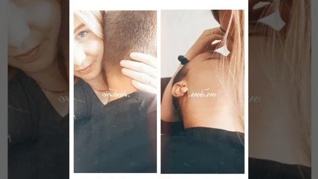 мы встретились с тобой случайно ♥️