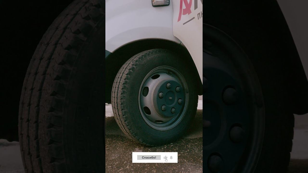 Газель Без рессор! #газель#automobile #газельnext #газ #тюнинг