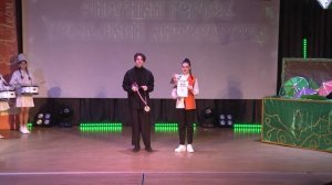 Слет юных книгочеев. 2 день