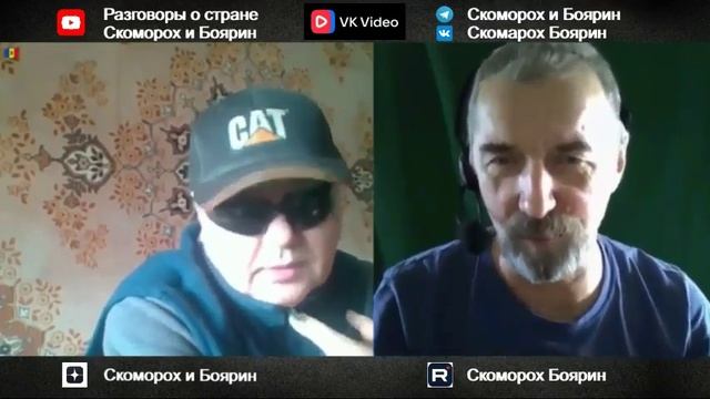 Молдавия. смотреть онлайн