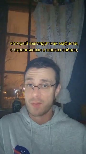 Обзор аниме: «Биско-ржавоед» (Sabikui Bisco) Эпизод 01 смотреть онлайн