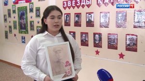 "Бессмертный полк"  (на карачаевском языке)