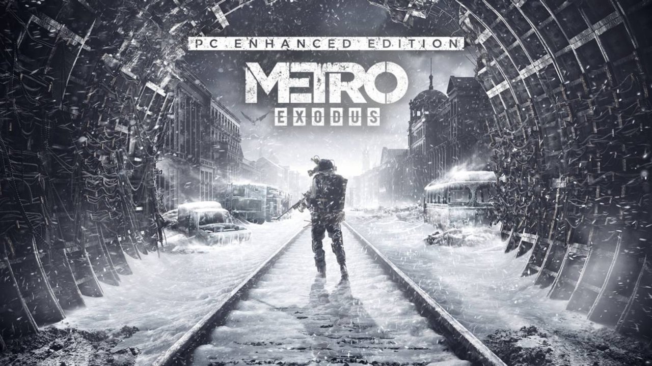 Метро