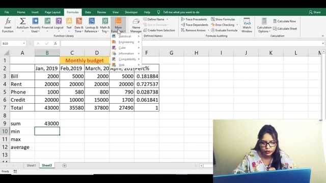 Excel Formulas: Sum | Min | Max | Average