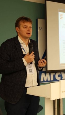 Глушение ГНСС и точность воздушного лазерного сканирования #геодезия #геодезист #агмсистемы