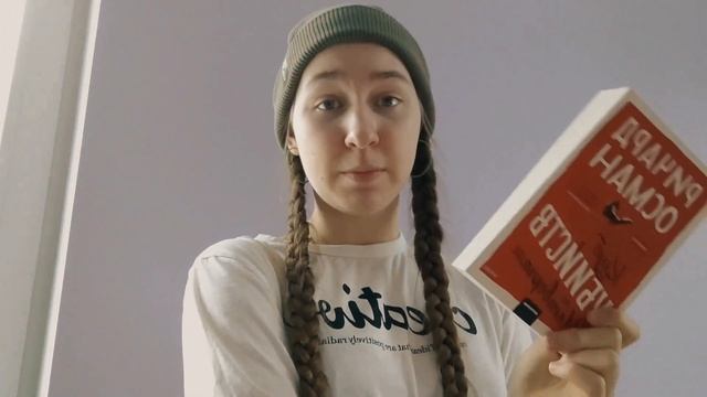 Охота За Книгами в подписных изданиях/ обзор на новые книги/ Booklin