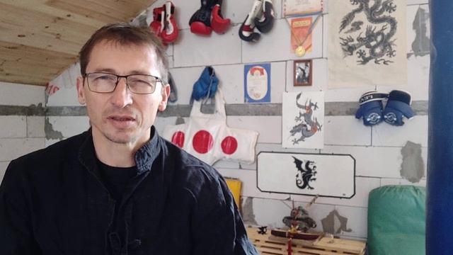 Формировка в Боевых Искусствах! Три этапа развития! смотреть онлайн