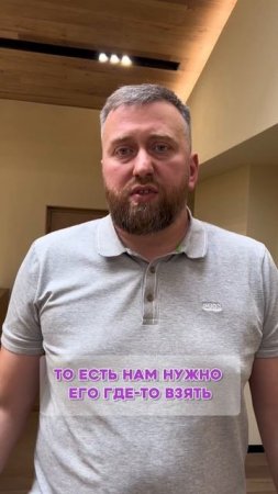 Что самое главное в продажах на маркетплейсах?