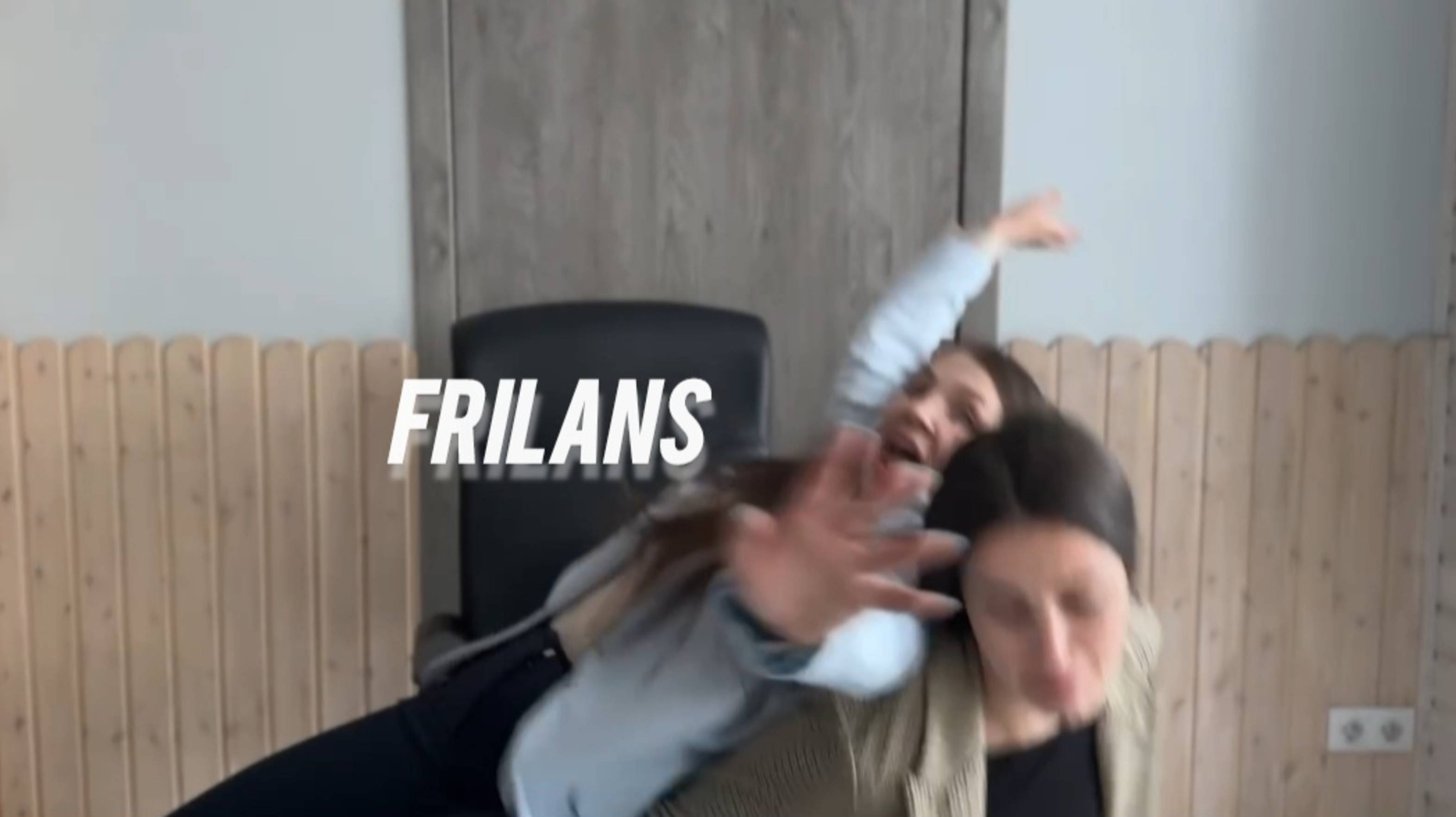 Фриланс
