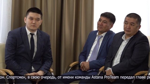 Аким СКО встретился с участниками Азиады смотреть онлайн