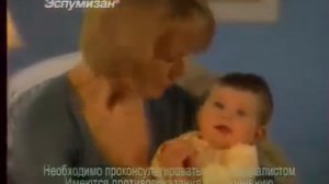 Рекламный блок Россия, 9 10 2008 1