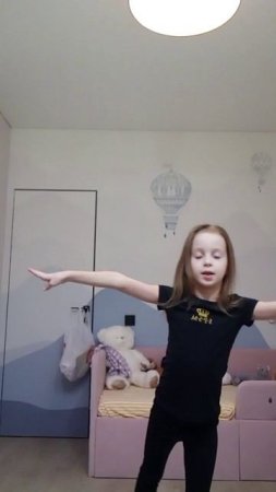 Лайфхак как сделать паварот в Атитют