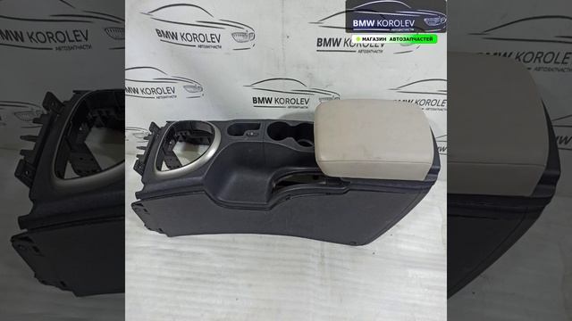 Купить Подлокотник (центральная консоль) Qashqai J10 2006-2014    96910BR01A для Nissan Qashqai (J10