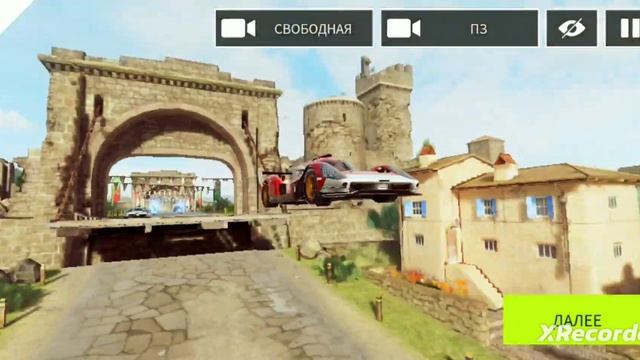 Асфальт 9 Легенда Специальная Охота Glickenhaus 007S.
