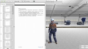 Изучение конструкции объемных насосов