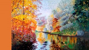 Парк. Начало осени   Beginning of autumn. Картина маслом. Oil painting.  40х60 см. Size 16х24 inch