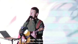 ГитараТожеАвтомат - с.Мраково - Рамиль Бадамшин