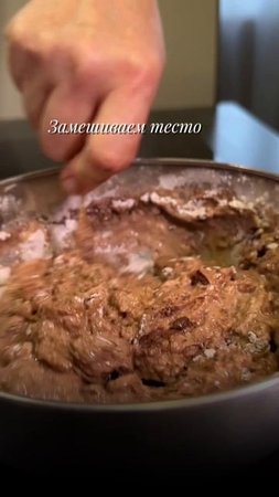 Готовим постный пирог