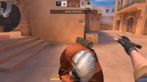 Стандофф 2 демка, 0.33.1 сыграл всю катку с фэнгом 💀