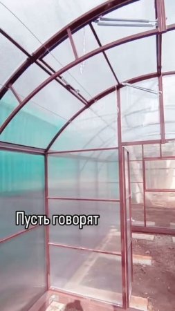 ТЕПЛИЦЫ КУПИТЬ