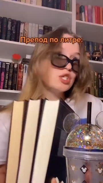 Кто читал? #книголюб #книжнаяполка #книги #книжныйчервь #чтопочитать #книга #книжныймагазин #book