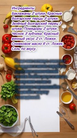 Кьопоолу.