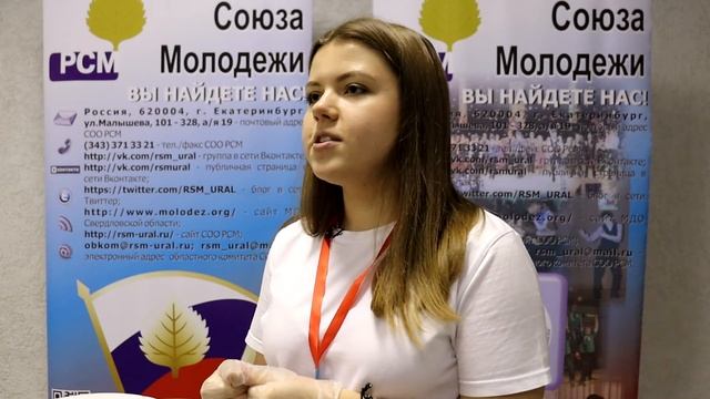 Александра Мазуренко, Виталий Неволин. История одного номера. смотреть онлайн