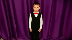 Слезко Артём 6 лет г. Брянск