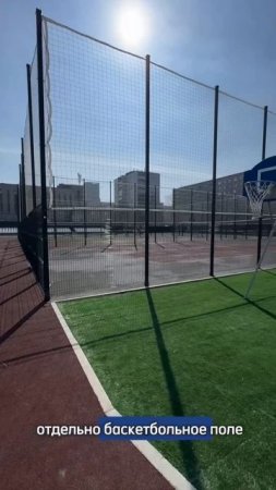 🏫 В школе №314 на ул. Советская были установлены витражи на системе Alutech F50 и окна W72