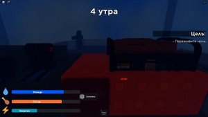 СТРОГИЙ ПАПА ГЛАВА 3 РОБЛОКС | КАК ПРОЙТИ ИГРУ ? ПРОХОЖДЕНИЕ | Weird strict dad roblox | ЛЕОЛЕВ