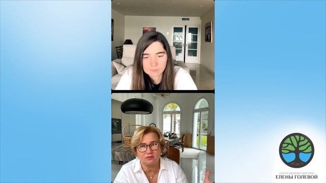 Совместный эфир. Паразиты: лечить или не лечить?