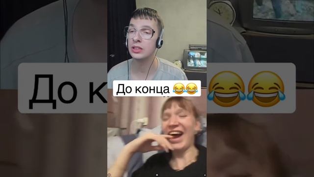 #популярный #маминсын #креативныйдиректор #чатрулетка #ботаник
