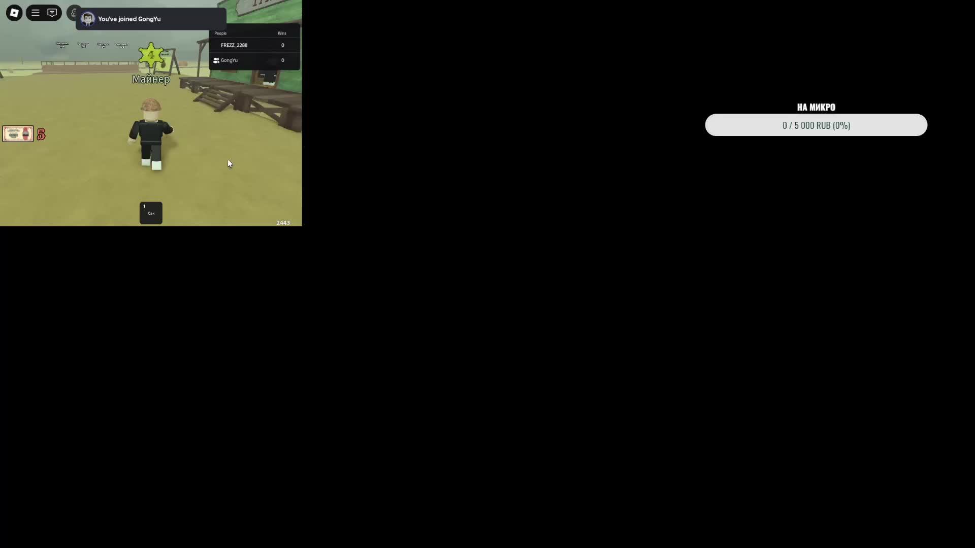 рб мёртвые рельсы и т.д смотреть онлайн