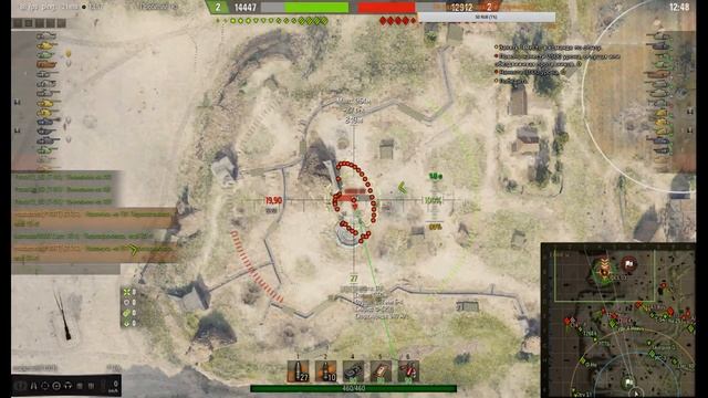 Стримчанский для души) смотреть онлайн