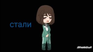 гача клип "чёт нечёт"