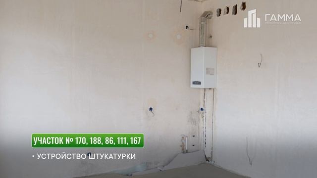 Март 2025