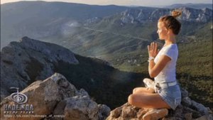 Медитация Рейки Янский поток ЧО КУ РЕЙ
