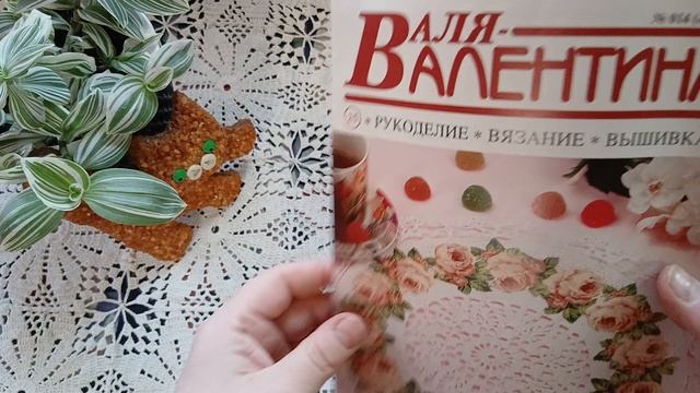 Журналы,скатерть,салфетка из мотивов.Обзор.