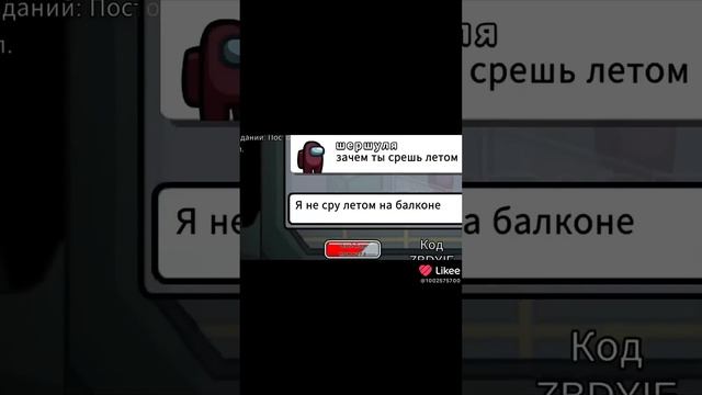 Like_7465756933380360918