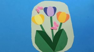 АППЛИКАЦИЯ ВЕСЕННИЕ ТЮЛЬПАНЫ