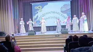 20250405_ Светит радуга