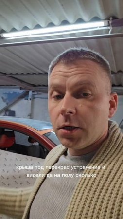 Ремонт и окраска кузовных элементов вашего авто СТО ДРАЙВ #топыкатегорий