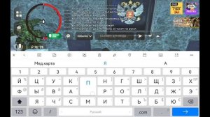 КАК ПОЛУЧИТЬ ЛИЦЕНЗИЮ НА ОРУЖИЕ НА ГРАНД МОБАЙЛ? | GRAND MOBILE