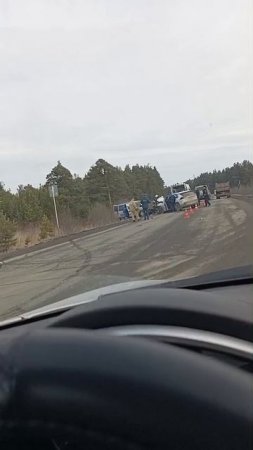жестокая авария
